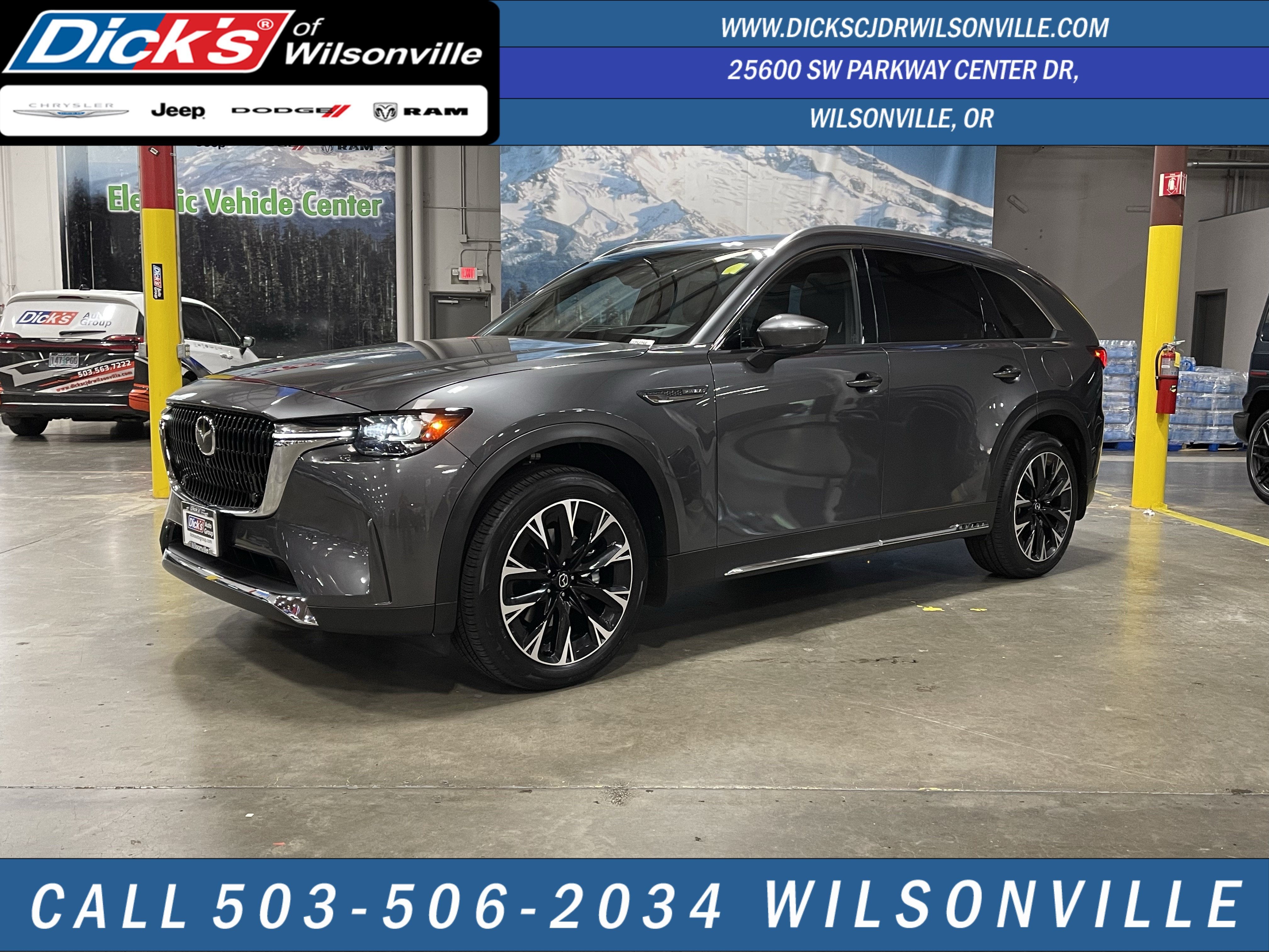 2025 Mazda Mazda CX-90 PHEV